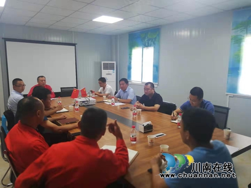 叙永县副县长申刚率队到企业现场办公(图1) 叙永县副县长申刚率队到企业现场办公(图1)