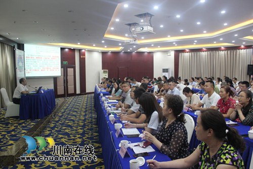 泸州市自然资源和规划大讲堂十三期：坚持用***新时代中国特色社会主义思想武装头脑、指导实践(图2)