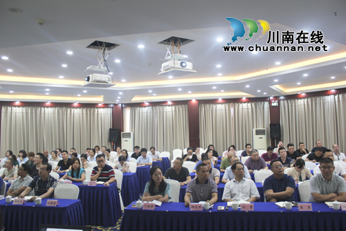 泸州市自然资源和规划大讲堂十三期：坚持用***新时代中国特色社会主义思想武装头脑、指导实践(图3)