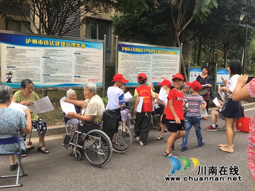 江阳区张坝街道沙坪社区开展“巩固文明城市创建成果、我们在行动”青少年社会实践活动(图1)