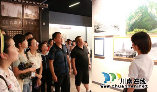 四川三河职业学院教工团总支组织青年教师赴赤水开展主题教育(图2)