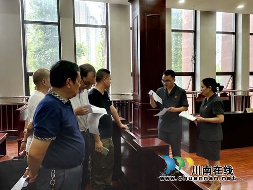 龙马潭区法院集中送达一批限制高消费令(图1)