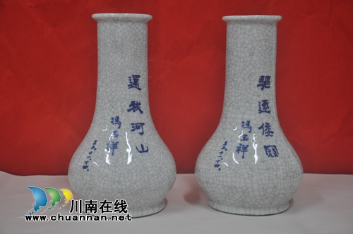 内江威达留守处成功复制原爱国将军冯玉祥文物(图1)