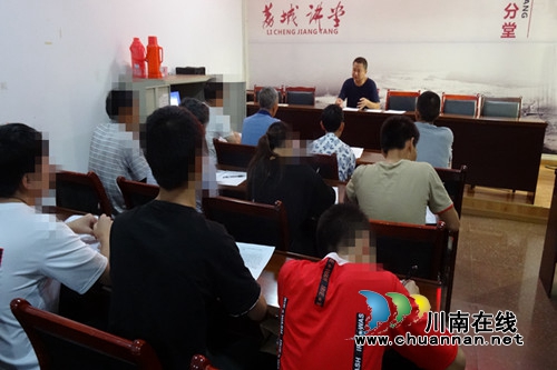 合江县先滩司法所开展镇党委书记讲法治课活动(图1)