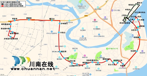 注意！公交214路有变化&nbsp;延至泸州高中城西校区(图1)