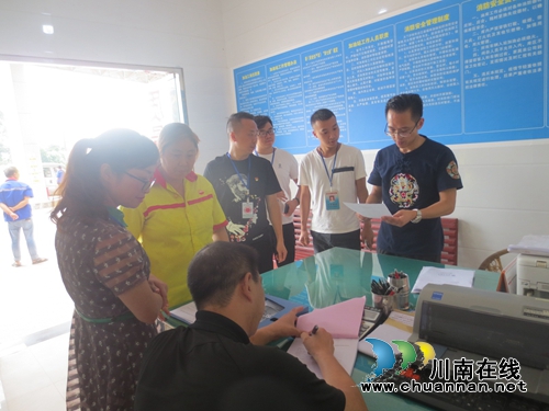 合江县福宝镇开展安全生产突击大检查(图1) 合江县福宝镇开展安全生产突击大检查(图1)