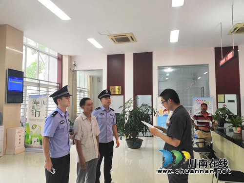 好态度换不回不履行义务&nbsp;古蔺法院强制拘留一人(图1)