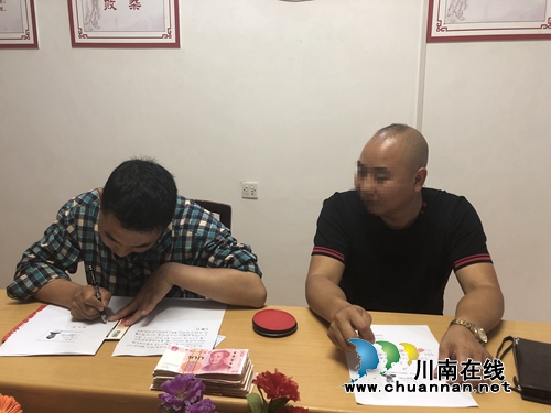 古蔺：“执行会战”显威力&nbsp;“老赖”主动把钱还(图2)