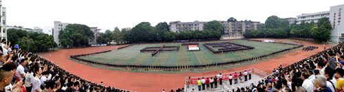 泸州:举行版图教育 2000学生列成“中国”方队(图2) 泸州:举行版图教育 2000学生列成“中国”方队(图2)