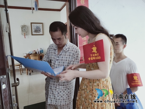 龙马潭区小市街道巩固文明城市成果进行时(图1)