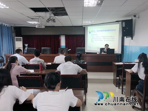 泸县太伏镇开展职业安全与健康防护知识培训(图1)