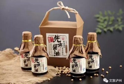 2019四川特色旅游商品大赛&nbsp;泸州斩获5金(图1)