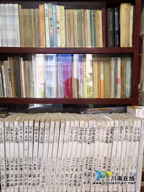 原古蔺县商校首任校长曾勋：知足常乐&nbsp;学无止境(图9)