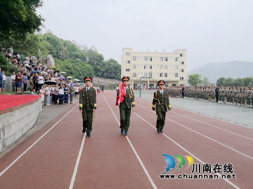 合江九支中学举行2019级新生军训成果汇报表演(图3)