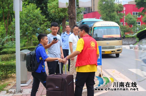 八月清风吹响三河迎新号角&nbsp;四川三河职业学院开展2019年迎新工作(图3)