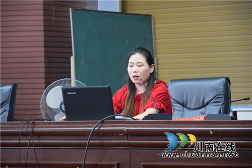 泸州十八中举行“活力课堂”之“小组建设”班主任及学科老师经验交流会(图2)
