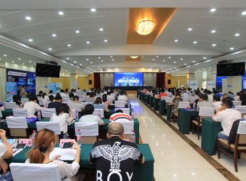 宜宾推广“互联网+医疗健康”惠民便民应用(图1)