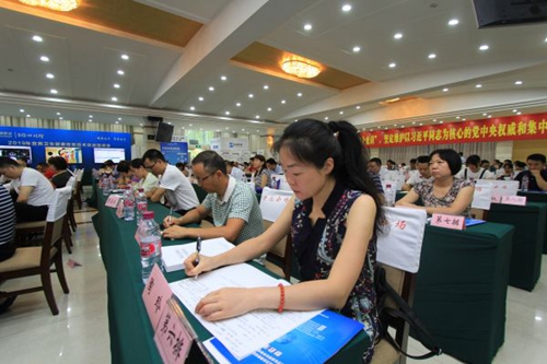 宜宾推广“互联网+医疗健康”惠民便民应用(图2)