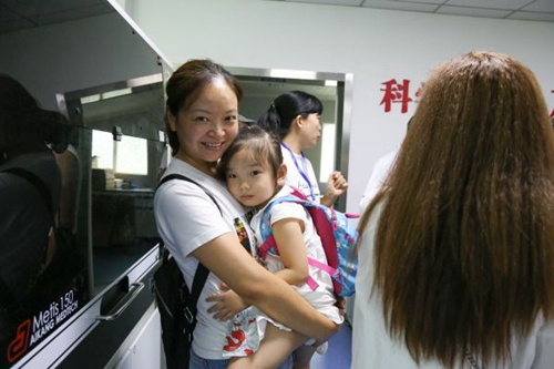 开学前第一课&nbsp;宜宾血站让孩子走进爱的新天地(图4)