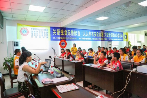 开学前第一课&nbsp;宜宾血站让孩子走进爱的新天地(图5)