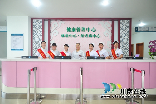 西南医科大学附属中医医院又新增一国家级中心(图4)