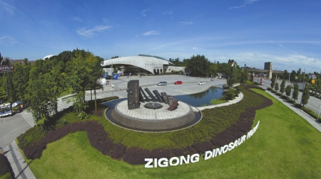 盆地起飞到全国折桂&nbsp;自贡有灯有龙更有盐有味(图4)