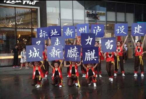 期待不负等待，富力华庭城市展厅华丽绽放(图2)