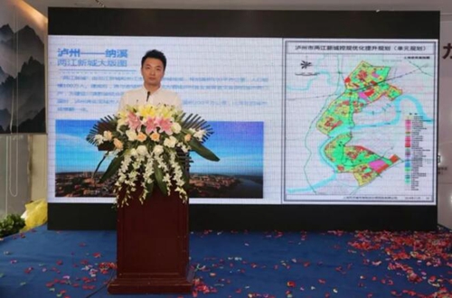 期待不负等待，富力华庭城市展厅华丽绽放(图10)