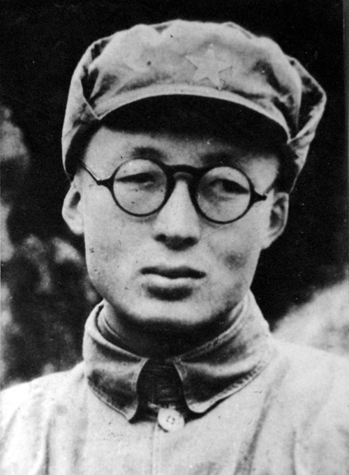 老红军伏殿成与西南服务团战友在叙永峥嵘岁月(图4)