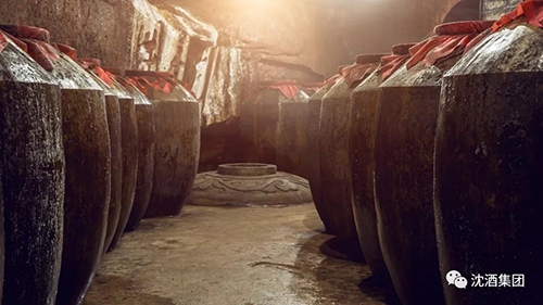 喜讯!沈酒集团入选四川首届诚信民营企业(图7) 喜讯!沈酒集团入选四川首届诚信民营企业(图7)