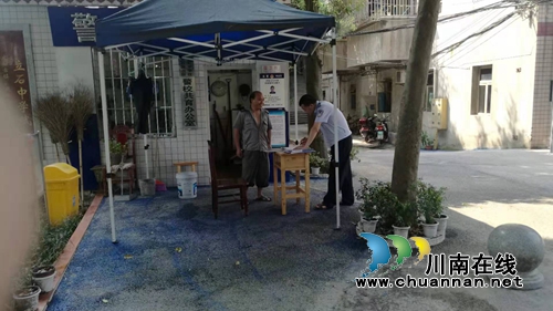 泸县积极开展开学前校园安全检查(图2)