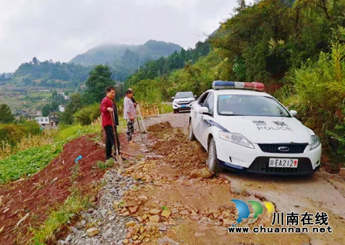 泸州法院系统2019年“执行大会战”首战告捷(图7)