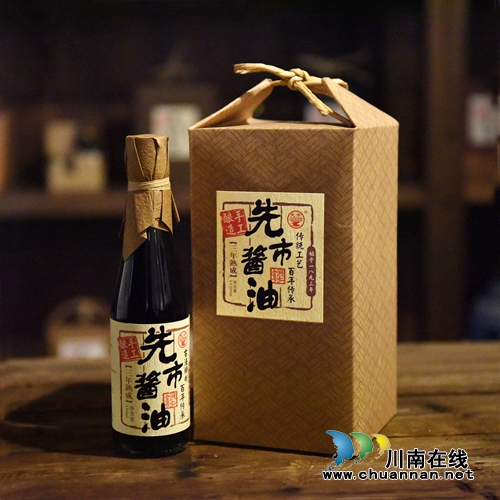 四川特色旅游商品大赛 合江多个旅游商品获佳绩(图1) 四川特色旅游商品大赛 合江多个旅游商品获佳绩(图1)