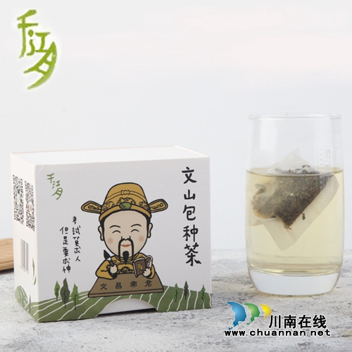 四川特色旅游商品大赛 合江多个旅游商品获佳绩(图3) 四川特色旅游商品大赛 合江多个旅游商品获佳绩(图3)