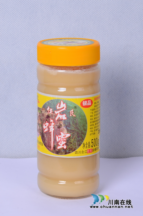 四川特色旅游商品大赛 合江多个旅游商品获佳绩(图4) 四川特色旅游商品大赛 合江多个旅游商品获佳绩(图4)