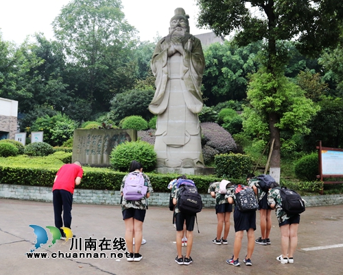 泸州十八中:踏上新征程 描绘新画卷(图1) 泸州十八中:踏上新征程 描绘新画卷(图1)