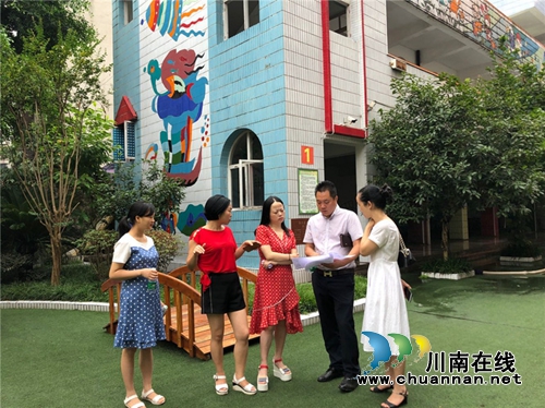 叙永县叙永镇中心校：筑牢安全防线&nbsp;确保师生安全(图1)