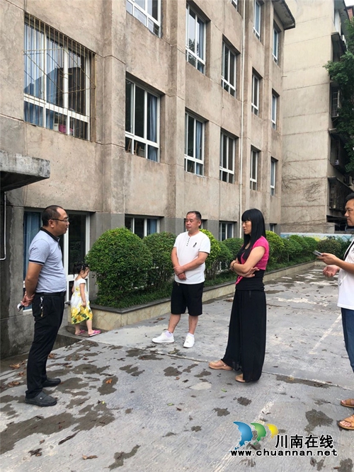 叙永县叙永镇中心校：筑牢安全防线&nbsp;确保师生安全(图5)