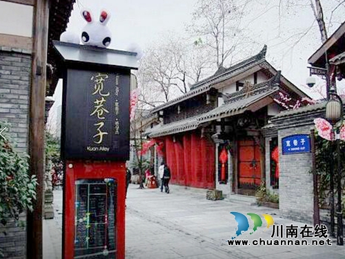 美食的征服！泸县晚熟龙眼走进成都宽窄巷子(图2)