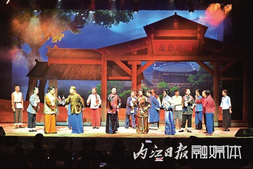 内江大型原创现代川剧《糖坊风云》首演(图1)