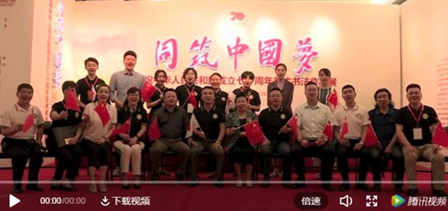 全国政协副主席万钢接见丝路青年论坛代表(图1)