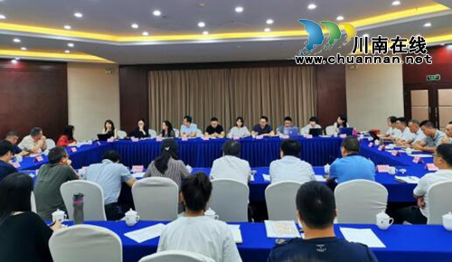 省厅调研组赴泸州调研川南经济区国土规划工作(图1)