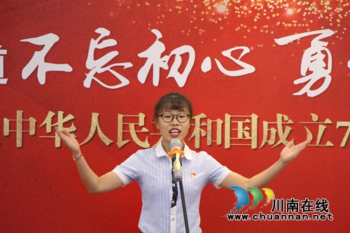 龙马潭区红星街道：举办“不忘初心&nbsp;勇于担当”主题演讲比赛&nbsp;庆祝新中国成立70周年(图3)