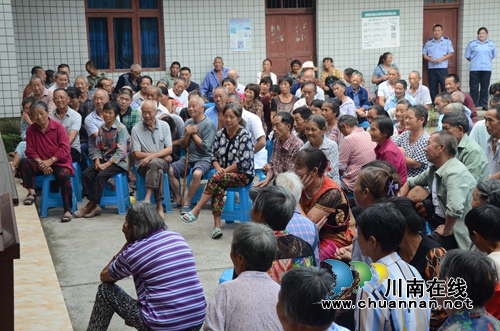 泸县太伏镇开展扫黑除恶法治专题讲座(图4)