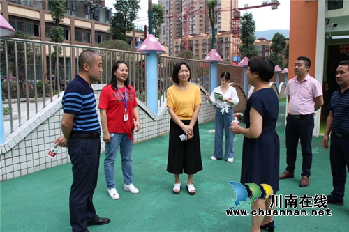 叙永县副县长谢华深入南城幼儿园检查开学工作(图3)