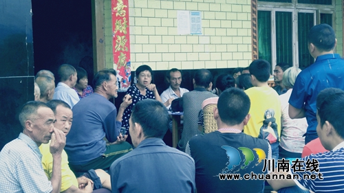 合江县法王寺镇组织培训家庭教育知识(图1)