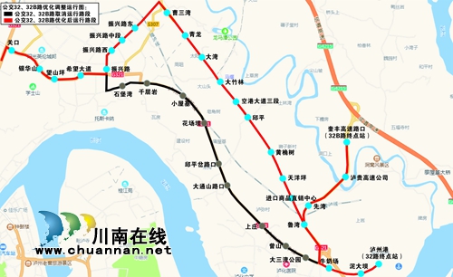 今日起&nbsp;途经泸州大件路的公交线路作临时调整(图1)
