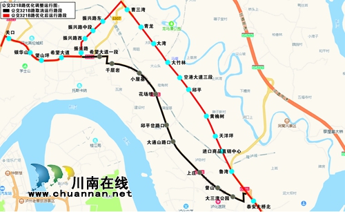 今日起&nbsp;途经泸州大件路的公交线路作临时调整(图2)