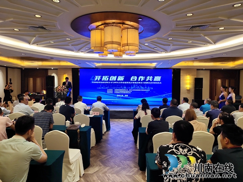 江阳签个“大管家”&nbsp;七大系统让你生活智能化(图1)