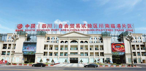 川南临港片区将成立3个高级职称评审委员会(图1)